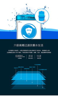 逃離北上廣，路在何方？——互聯網銷售中80、90后的心酸與突圍