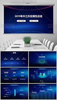 解鎖互聯(lián)網(wǎng)營(yíng)銷(xiāo)視覺(jué)力 從圖片素材到模板的完整資源指南