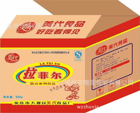 溫州市食品包裝用紙及C瓦食品盒批發(fā)價(jià)格概覽 以獼猴桃、楊梅、蘋(píng)果等水果為例
