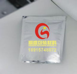 無錫地區(qū)屏蔽袋、防靜電復(fù)合袋、金屬袋解析 生產(chǎn)廠家、價格與食品包裝用紙的關(guān)聯(lián)