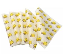 メタリックホログラフィック印刷用紙と食品包裝用紙の革新 パッケージングの未來を彩る技術(shù)